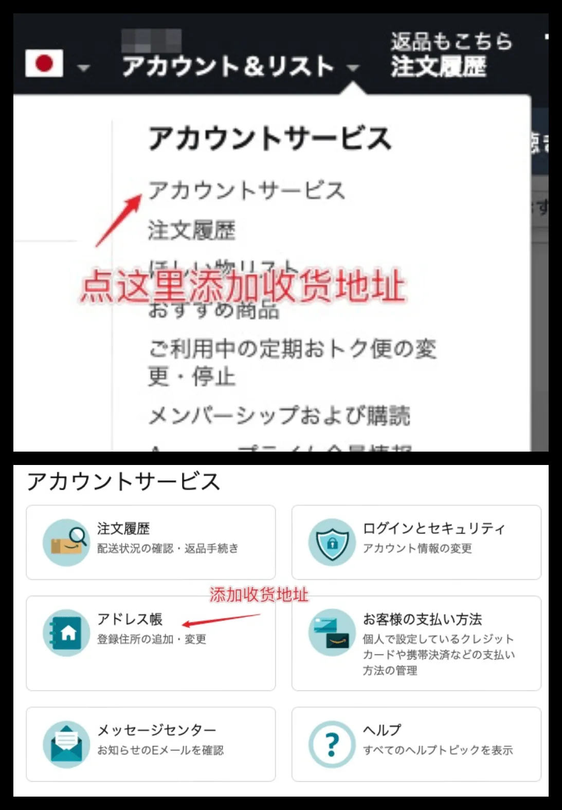 登录地址 1